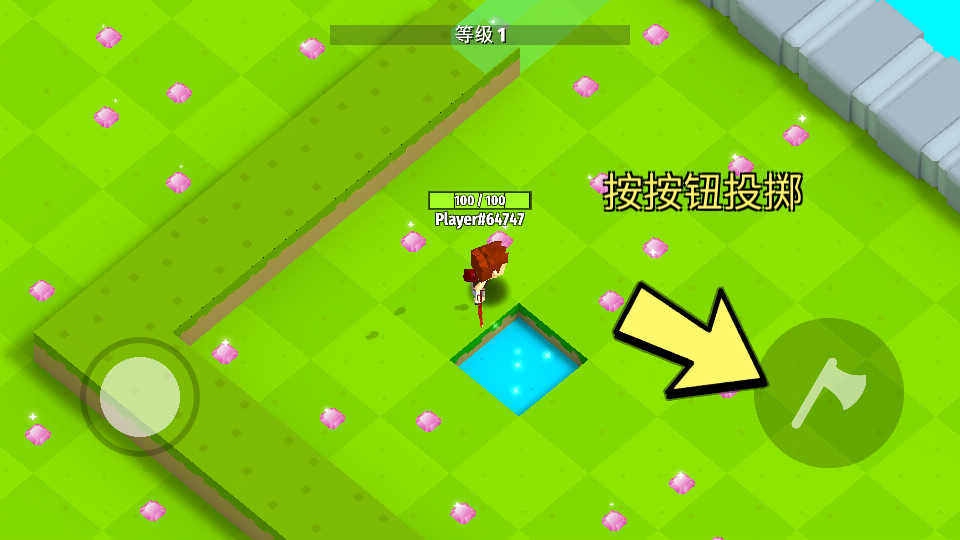 Axes.io刀光斧影小游戏