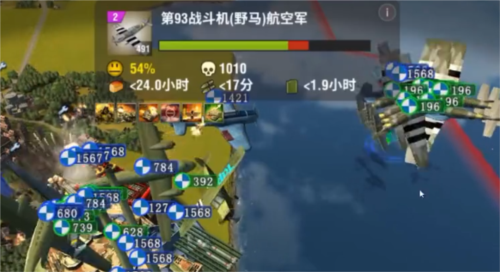 二战风云2顽石乐创版7