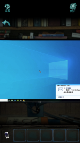 诡楼回魂游戏免费版4