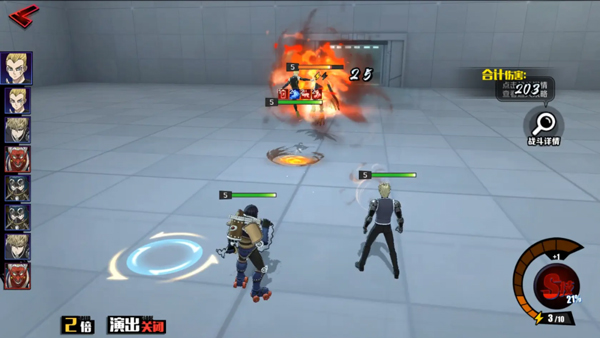 一拳超人正义执行国际服阵容搭配攻略6