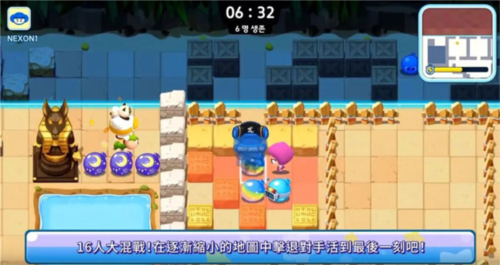 泡泡堂M国际服4