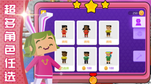 模拟上帝创造模拟器图片1