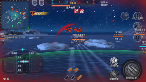 巅峰战舰果盘客户端格奈森瑙号军舰攻略2