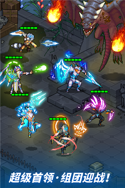 像素战神九游渠道服