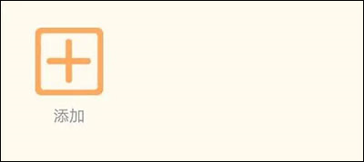 王者荣耀安卓版