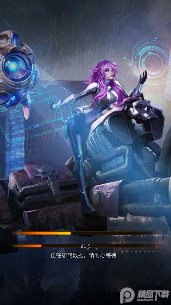 斗魂大陆手游h5游戏