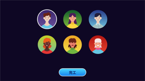 电脑制造商2新手攻略2