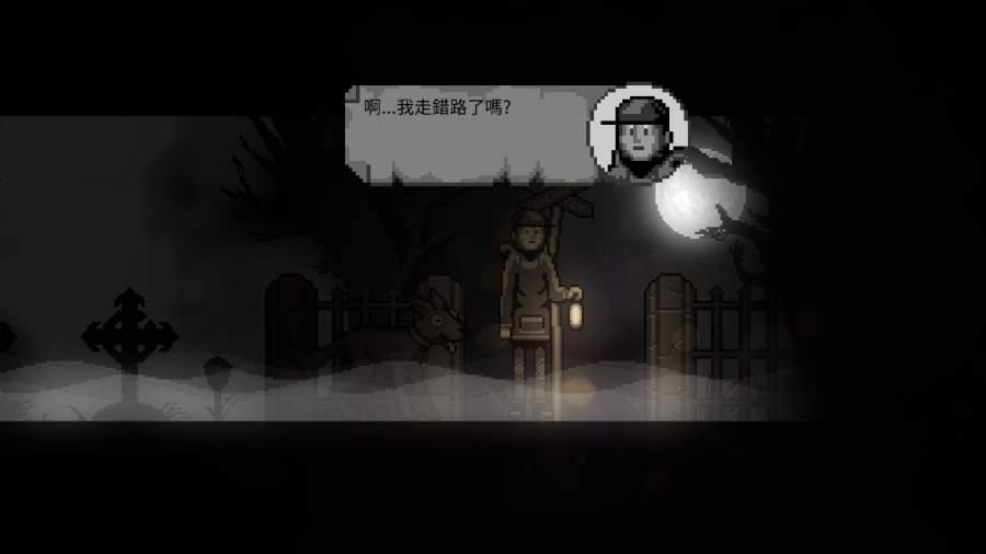 雾城DEEP FOG手游