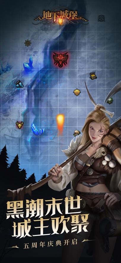 地下城堡2黑暗觉醒修改版