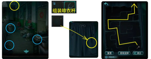 诡楼回魂游戏免费版8