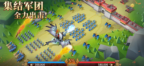 王国纪元新手攻略