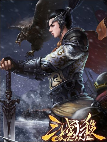 三国杀OL互通版姜维攻略3