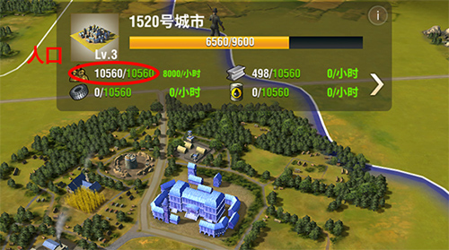 二战风云2顽石乐创版协同进攻玩法3