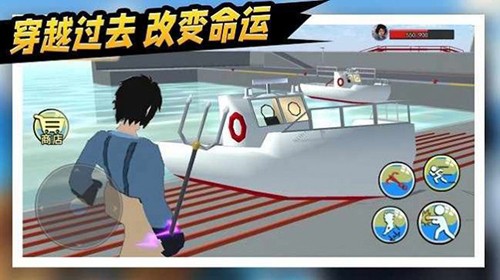 拯救秋雅最新版