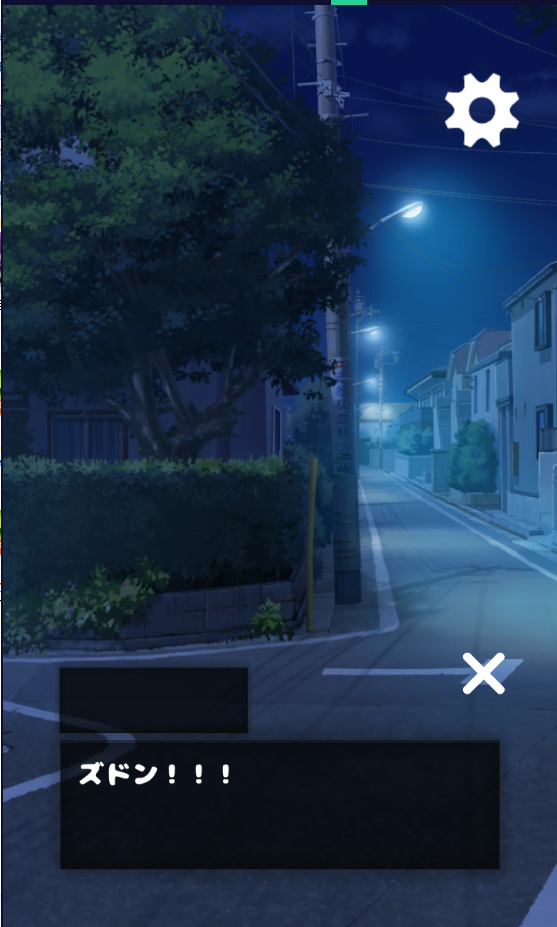 少女恋爱模拟器游戏汉化版