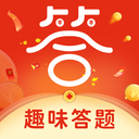 开心小答人红包版游戏