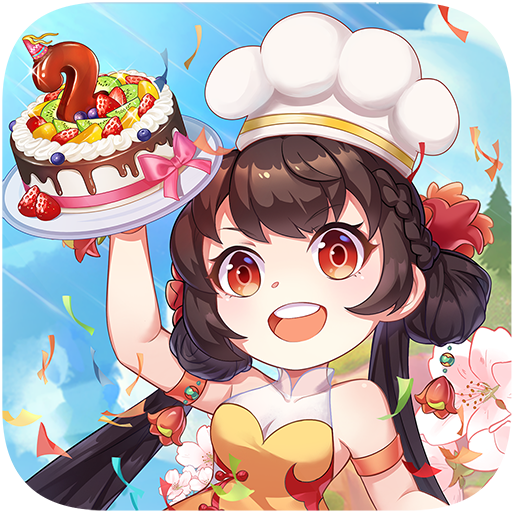 魔幻厨房手游安卓下载