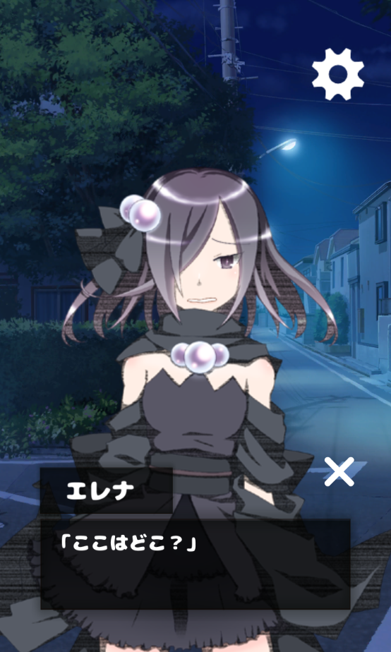 少女恋爱模拟器游戏汉化版