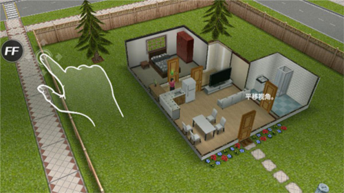 模拟人生移动版中文版图片3