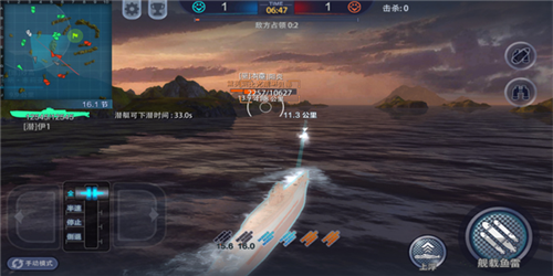 巅峰战舰当乐客户端6