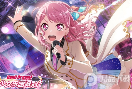 少女乐团偶像派对日服, 少女乐团偶像派对日服