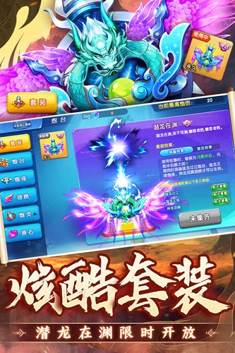 捕鱼炸翻天旧版本