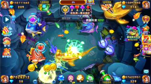 捕鱼炸翻天赢大奖版游戏特色