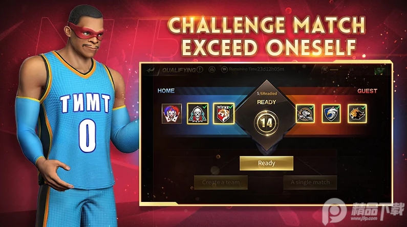 街头篮球巨星手游(Street Basketball Superstars)