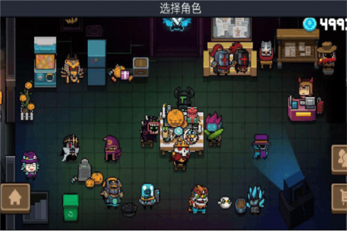 SoulKnight新技能玩法攻略1