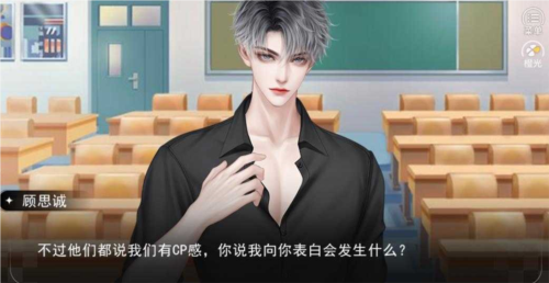 余生皆是你清软完结版