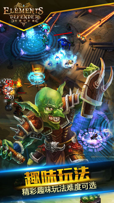 塔防小萌妖游戏官方版