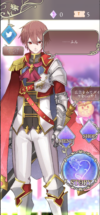 时空的迷宫手游