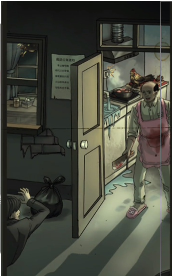 我看见你了游戏安卓最新版