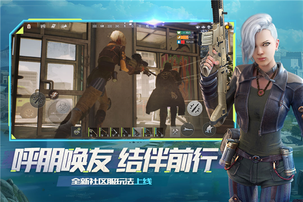 王牌战争单机版