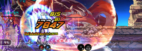 DNF手游单机版游戏亮点