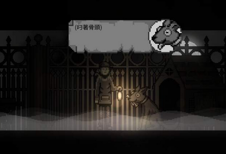 雾城DEEP FOG手游