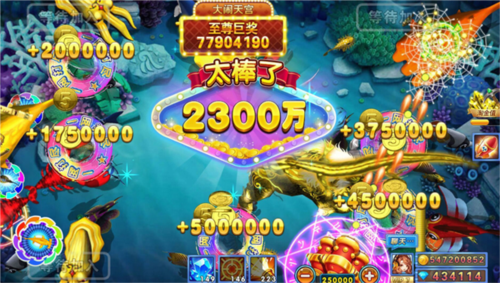 捕鱼炸翻天赢手机版游戏优势