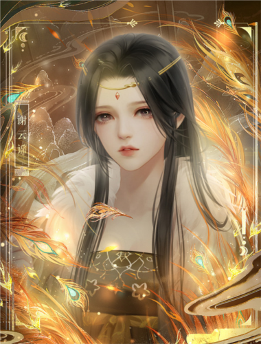 男主今天也在崩人设图片4