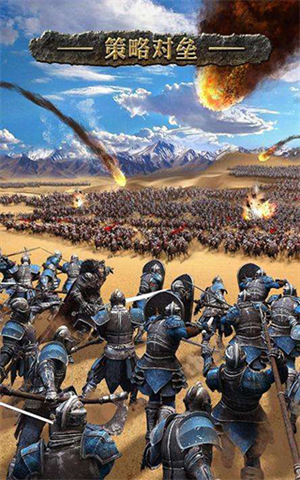 列王的纷争西部新手攻略3