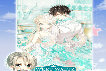 森西莉亚:时尚幻想游戏