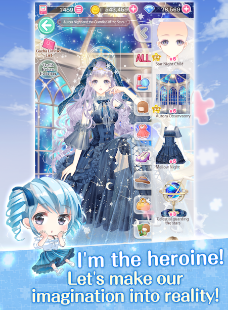 森西莉亚:时尚幻想游戏