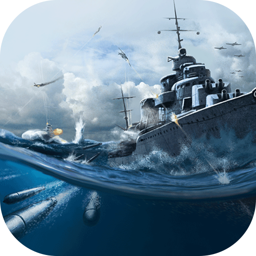 口袋战舰正版
