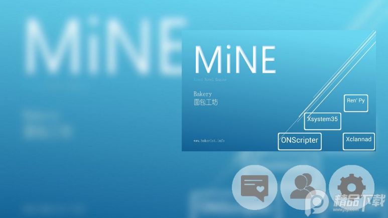 MiNE模拟器手机版