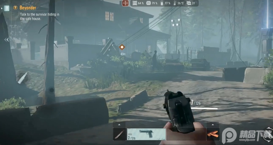 七日世界国际服(Once Human)