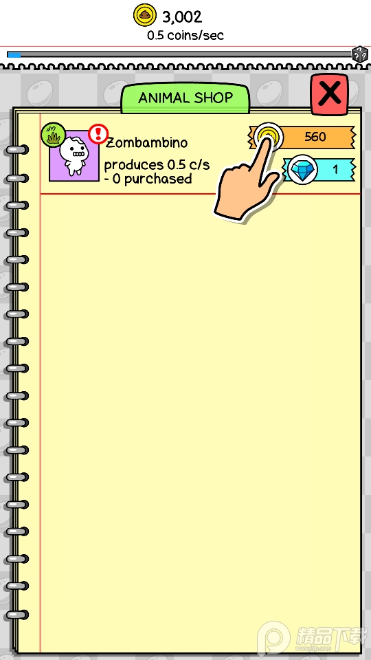 Zombie Evolution僵尸进化
