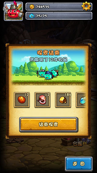 不思议迷宫游戏截图4