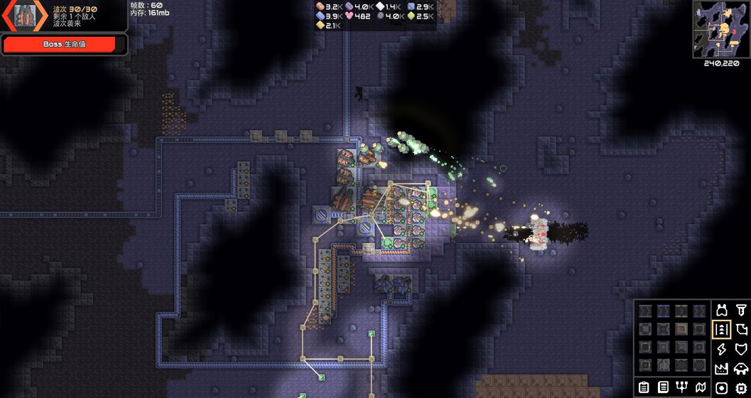 mindustry官方版免费下载