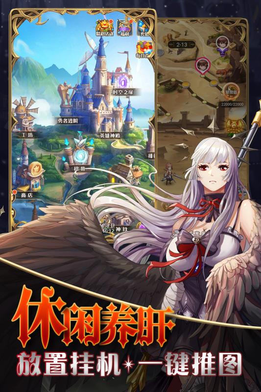 风之大冒险九游版下载