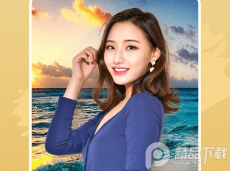 简变p图神器免费版