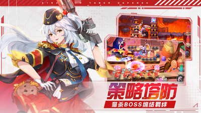 塔塔星座官方版